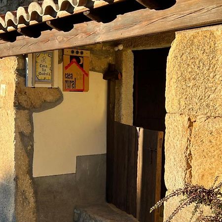 Casa Tía Modesta es una cálida y acogedora casa rural Cabezas Bajas Esterno foto